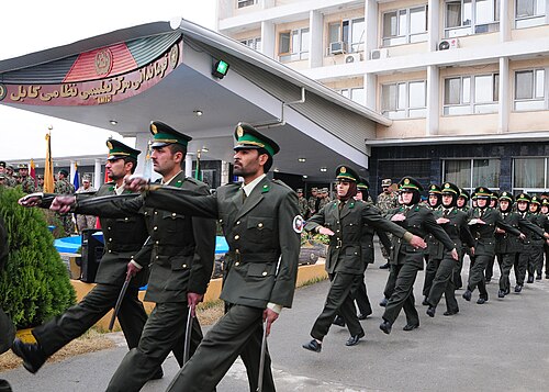 Kabul Military Training Centre